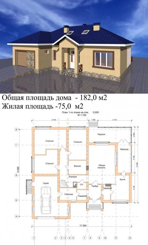 Планировка одноэтажного дома 240 кв