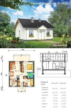 Little House Plans, Tiny House Floor Plans, Cottage Plan