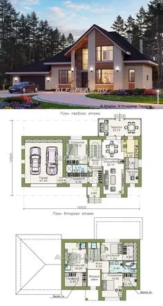 Home Building Design, Home Design Plans, Building A House, Modern House Design