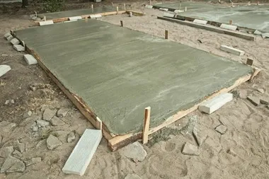 Сушка бетона