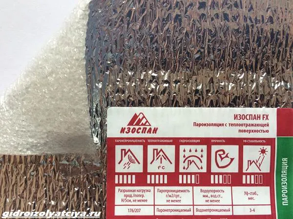 Что-такое-Изоспан-и-зачем-он-нужен-4