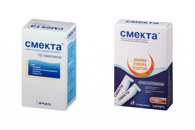 Кот съел таракана смекта