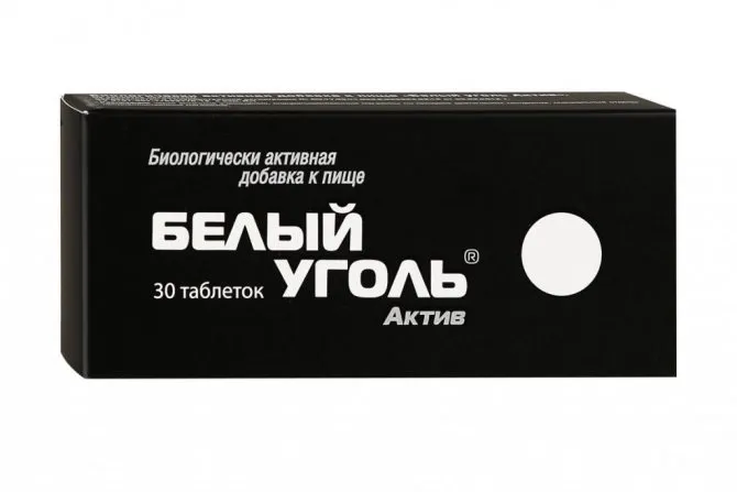 Кот съел таракана белый уголь