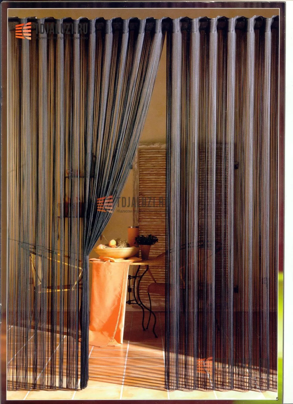 Jingjing String Curtain шторы