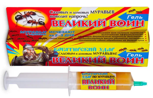 Великий воин