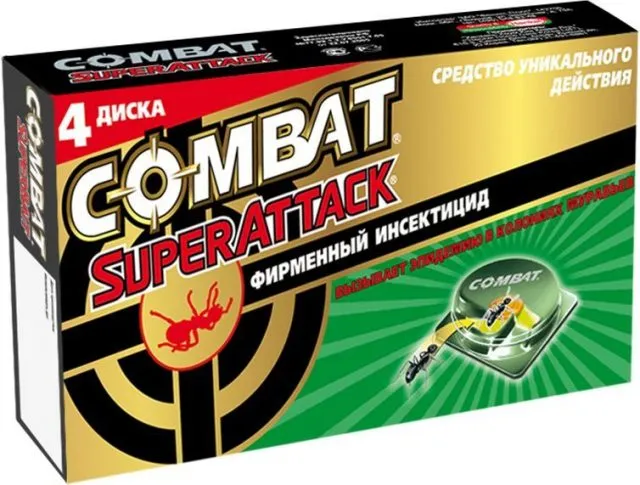 Combat Superattack