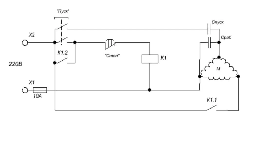 Подключение электродвигателя 220в через конденсатор 3 провода схема подключения