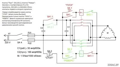 Реверс двигателя 380 на 220