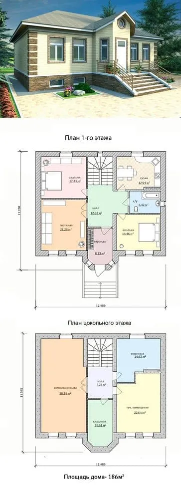 Планировка одноэтажного дома с цокольным этажом