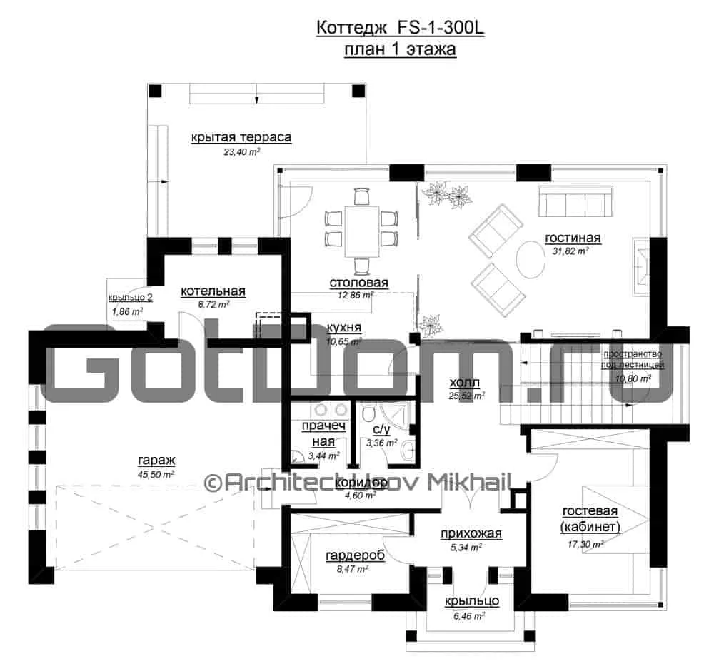 План дома FS-1-300-L