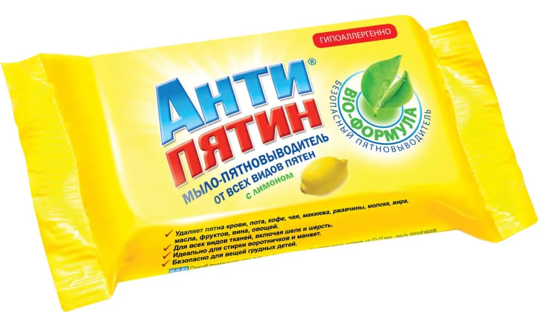 Как отстирать желтые подмышки