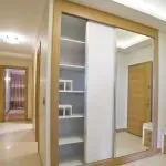 Шкаф в квартире