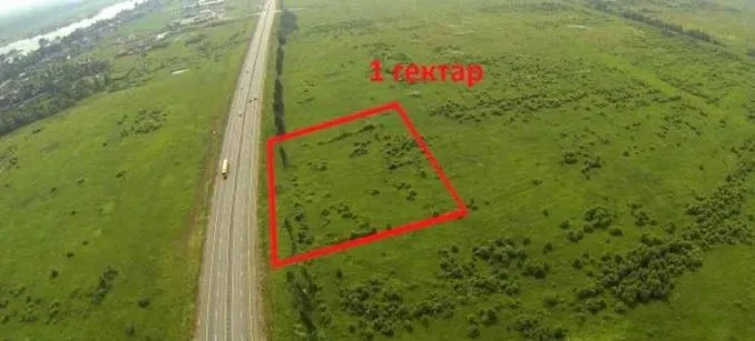 Сколько в одном гектаре квадратных метров