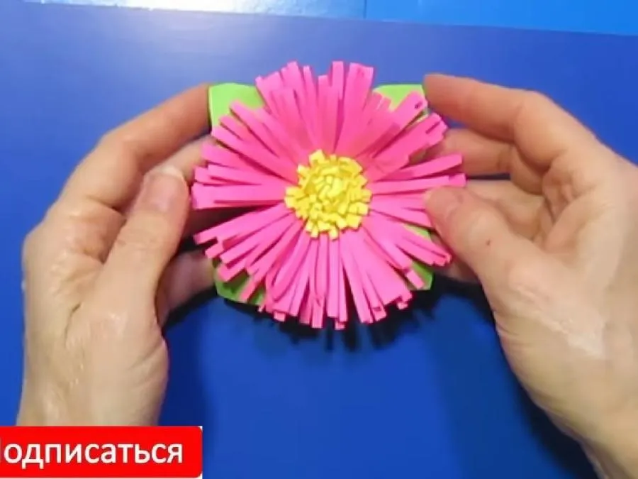 Цветок из бумаги