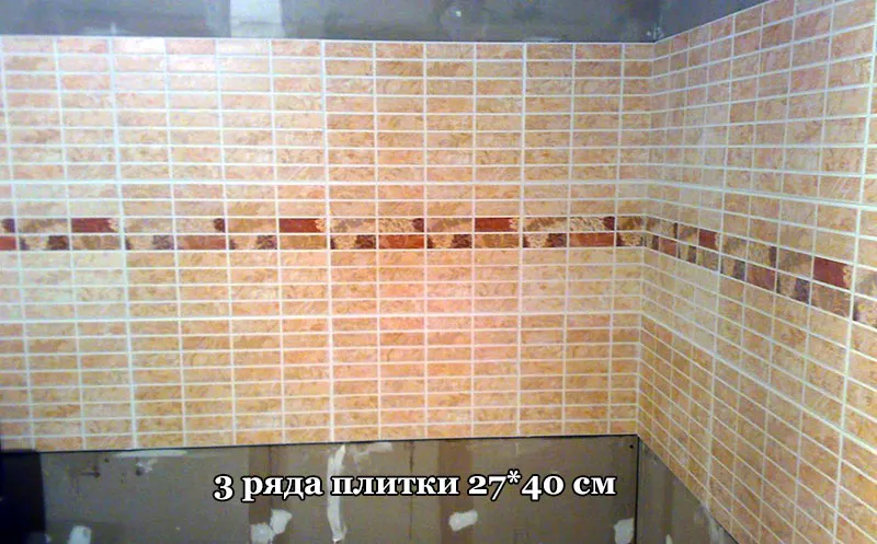 Фартук для кухни из плитки своими ... Фартук для кухни из плитки своими ...